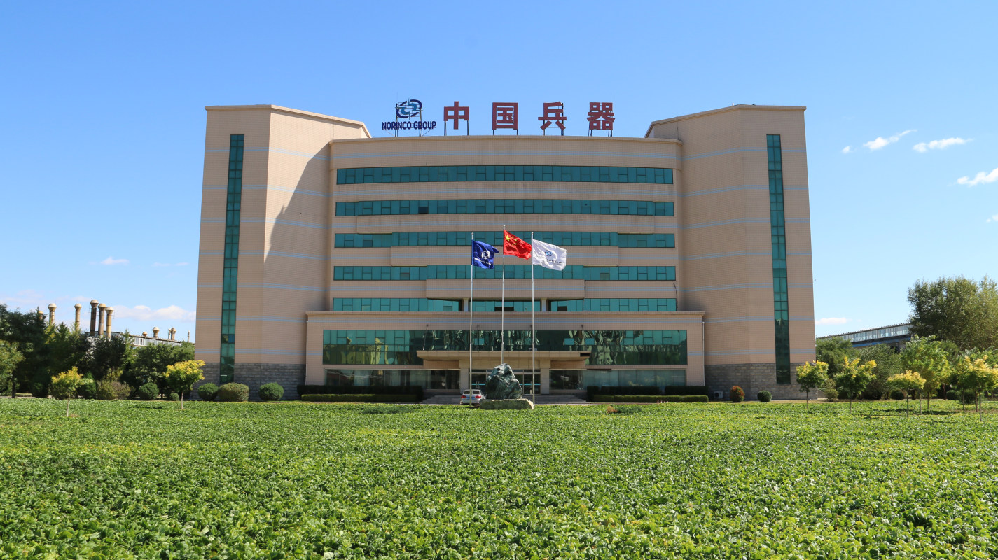 中國兵器工業(yè)集團三七五廠防爆擴音電話系統(tǒng)