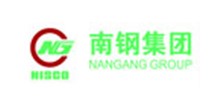 南鋼集團(tuán)