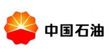 中國(guó)石油