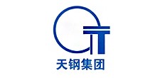 天鋼集團(tuán)