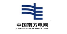 中國(guó)南方電網(wǎng)