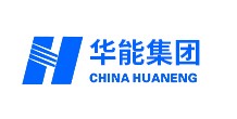 華能集團(tuán)