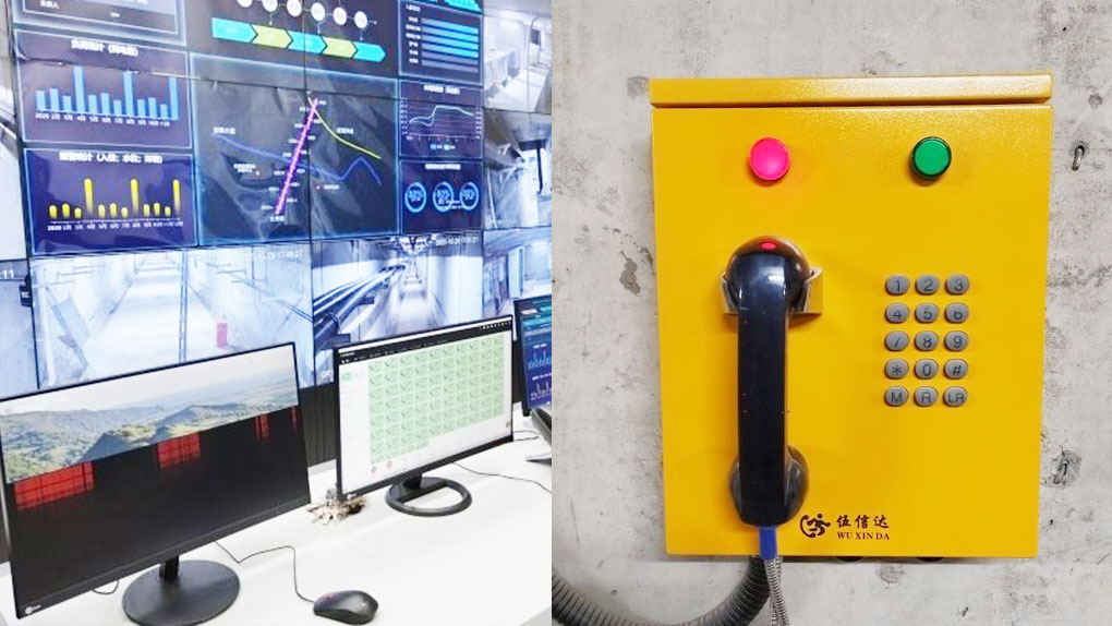成都太清路南延線綜合管廊給水管線工程 1/2 標段管廊光纖電話系統(tǒng) 