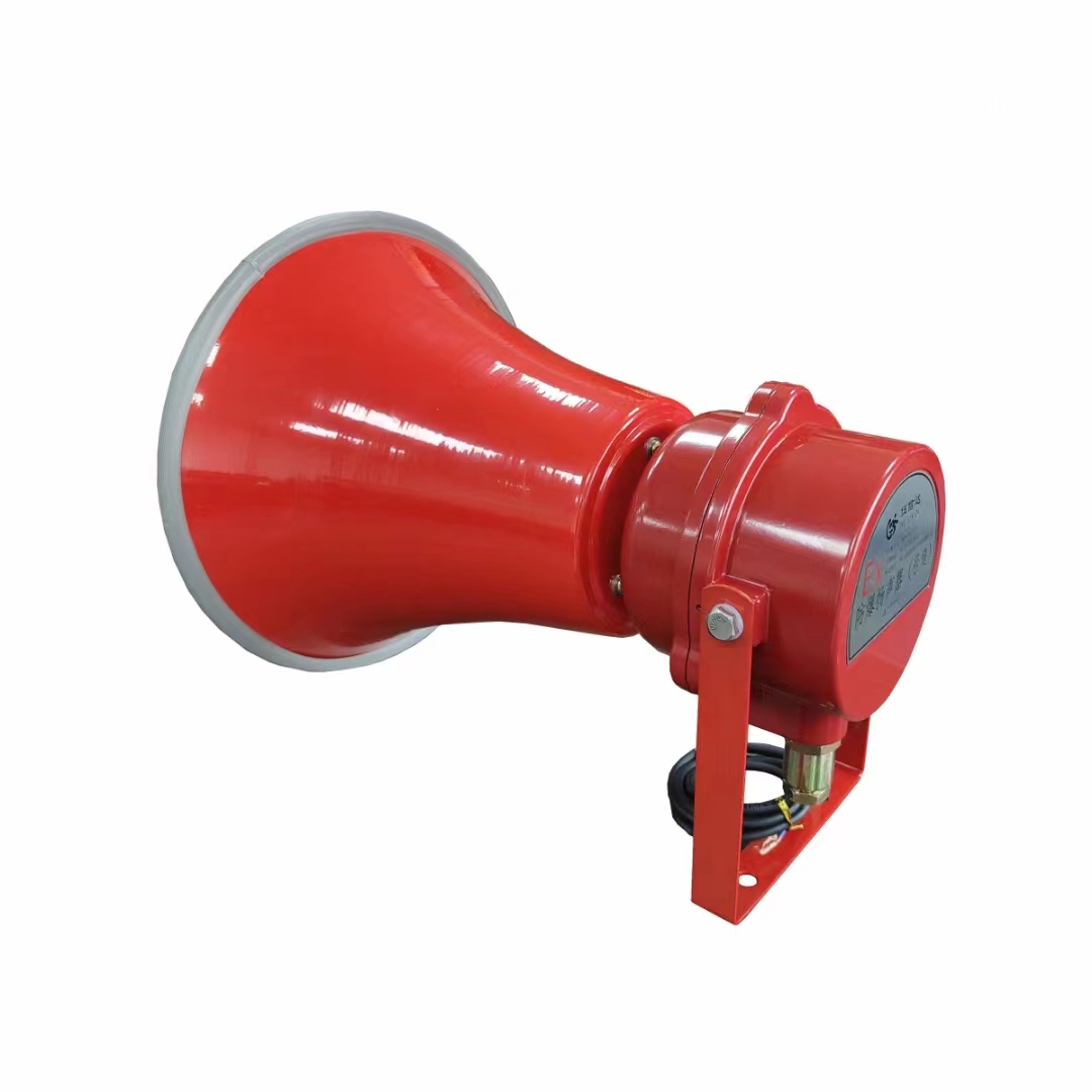 防爆揚聲器