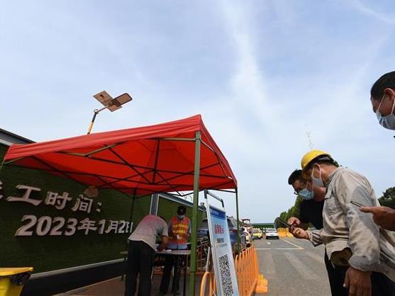 中國光谷“智能網聯(lián)中軸線”武漢高新二路示范段（豹溪路-未來三路）建設項目綜合管廊